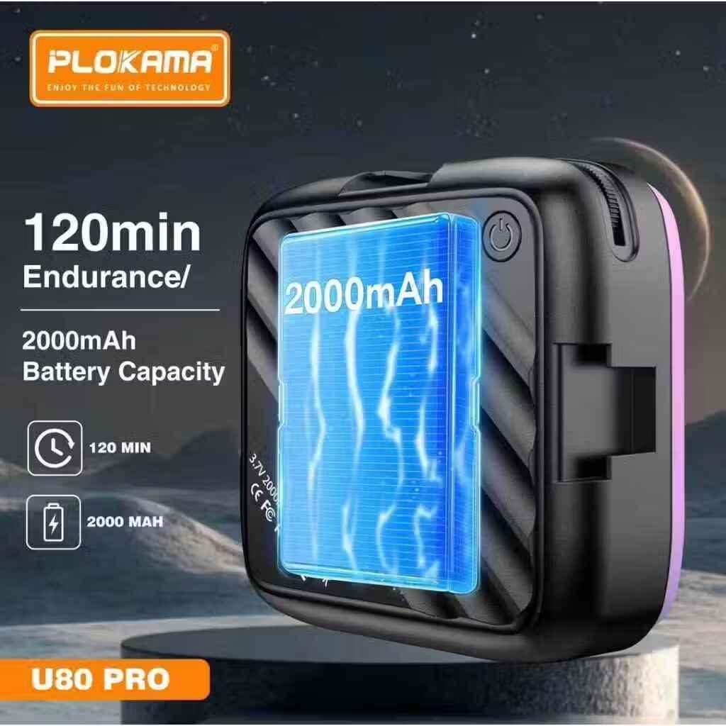 ring light with 2000mAh battery capacity